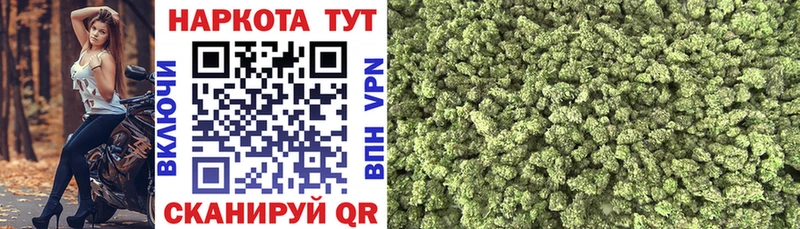 Купить закладку Гашиш  АМФ  COCAIN  Мефедрон  Канабис  LSD-25  СК  Сасово