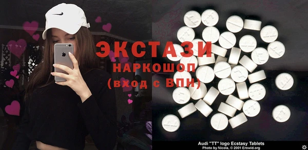 spice Баксан