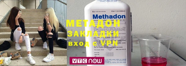 шишки Алексеевка