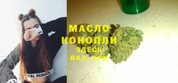 сатива Алексин