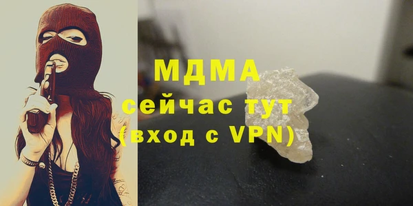 сатива Алексин