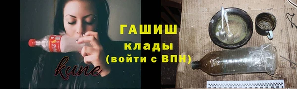 герыч Алзамай