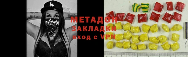 герыч Алзамай