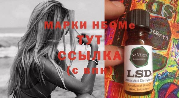 шишки Алексеевка
