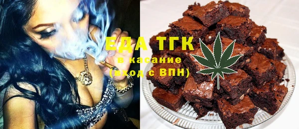 сатива Алексин