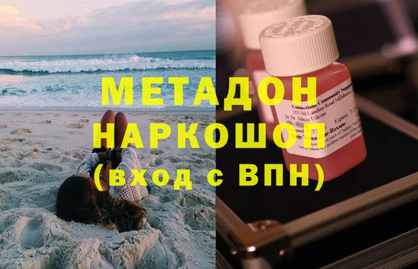 сатива Алексин