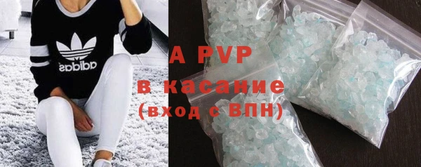 шишки Алексеевка