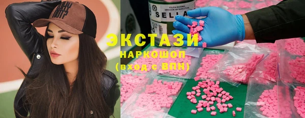 сатива Алексин