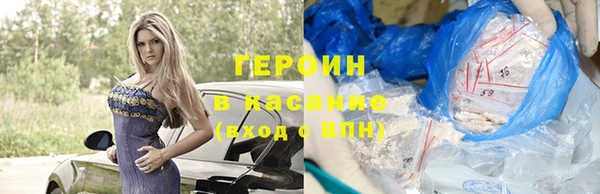 мет Балабаново